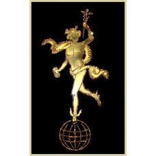 Гермес-Бог торговли, 25х40 см, 1210 кристаллов